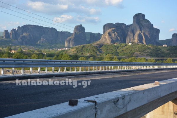 gefyra gefuraasfaltos 004