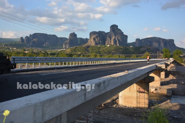 gefyra gefuraasfaltos 005