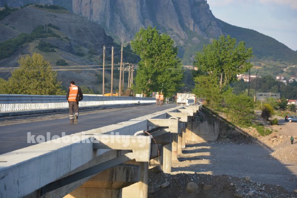 gefyra gefuraasfaltos 007