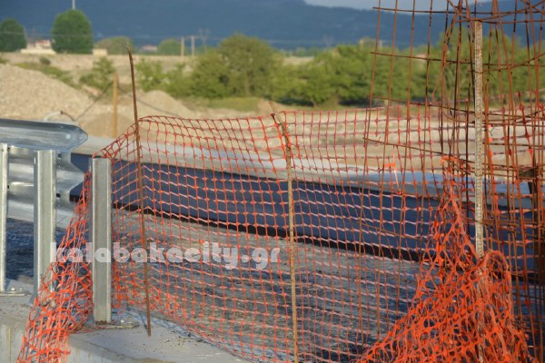 gefyra gefuraasfaltos 010