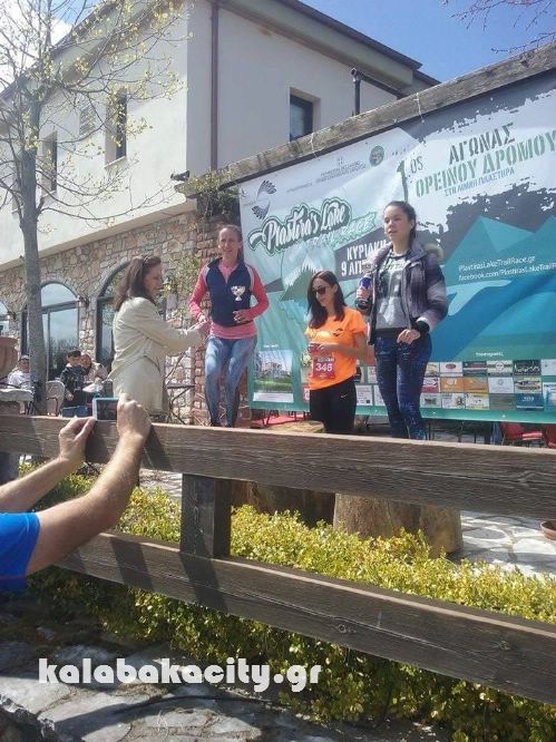 konstantinia 17888231 1280219462056674 745250841 n