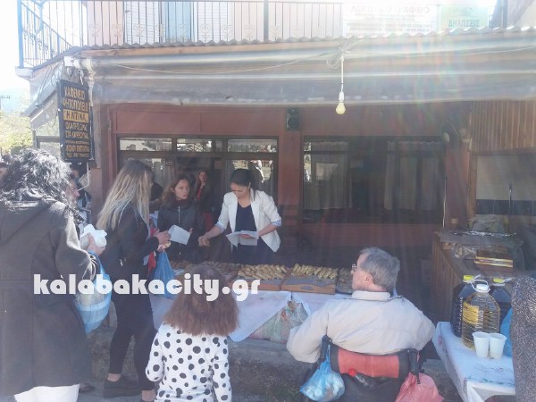 peri 18110935 262823917460109 508877938 o