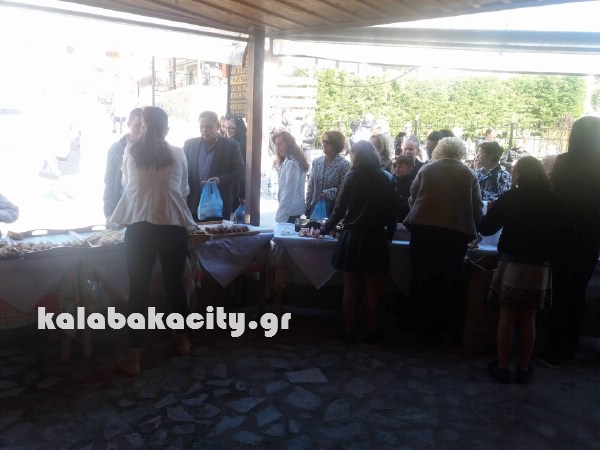 peri 18119963 262823964126771 139207961 o