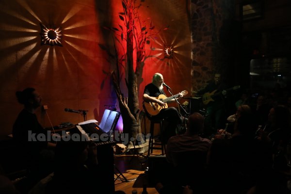 savopoulos aerino kalabaka IMG 9367