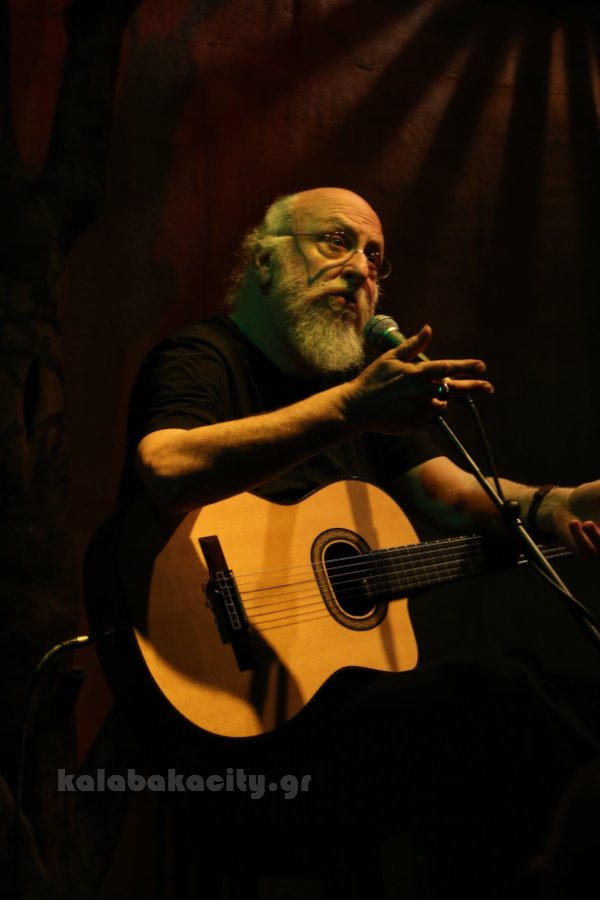 savopoulos aerino kalabaka IMG 9381