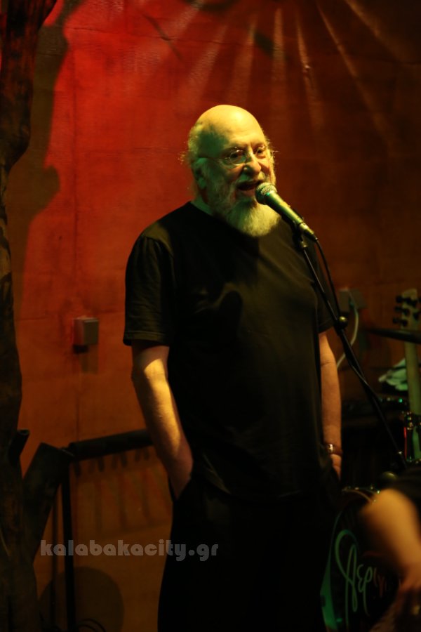 savopoulos aerino kalabaka IMG 9426