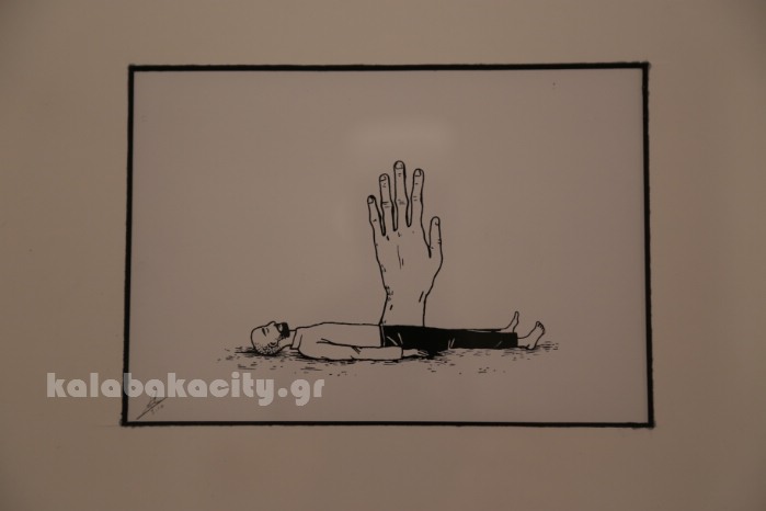 serif salabi stroller trikala IMG 8629