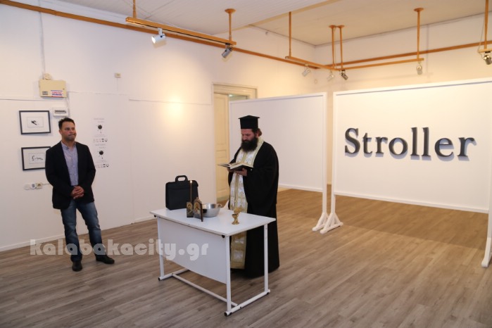 serif salabi stroller trikala IMG 8717