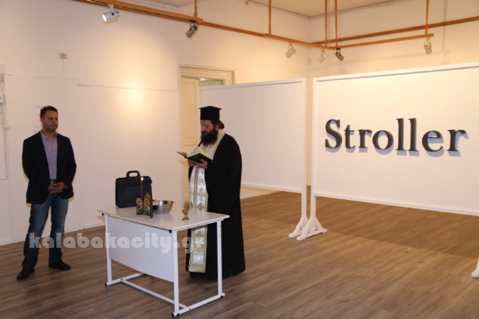 serif salabi stroller trikala IMG 8746