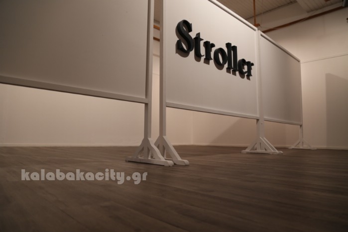 serif salabi stroller trikala IMG 8783