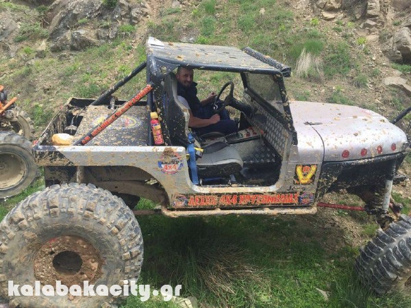 xrysomilia 18197956 1331511326885078 971618825 n