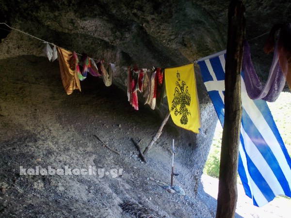 zoodoxou pigis 100 1890