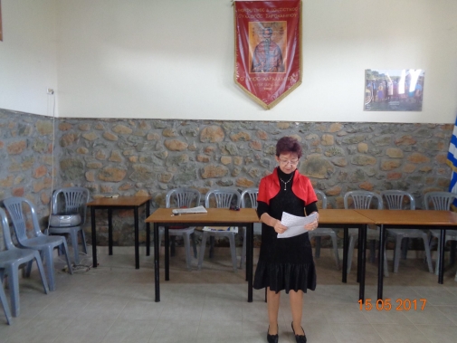 18451733 1931532227076926 916666544353167854 o