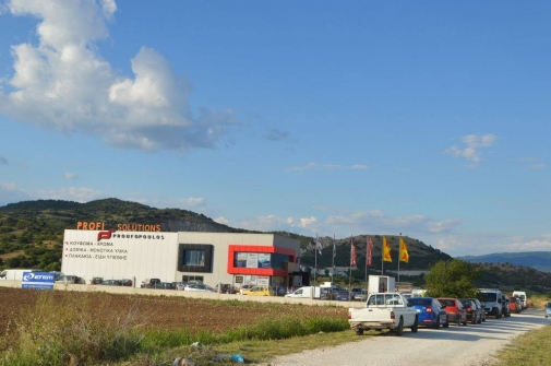 18766575 1871882243062980 7855076996644687859 o