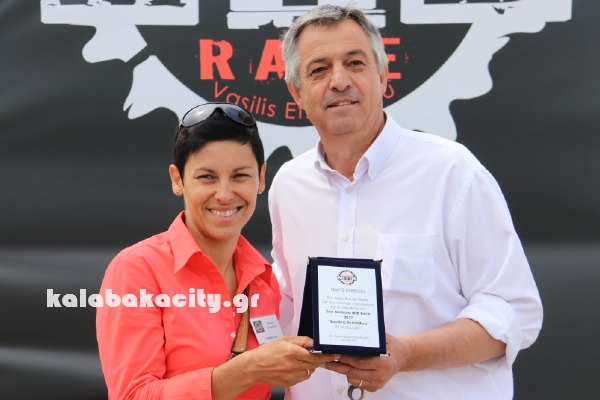 2nd mtb race meteoraIMG 2700