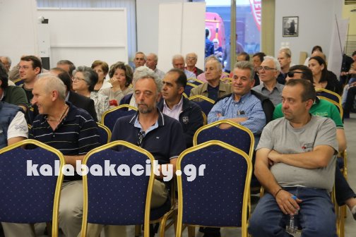 fysiko aerio IMG 3605