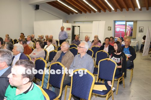 fysiko aerio IMG 3614