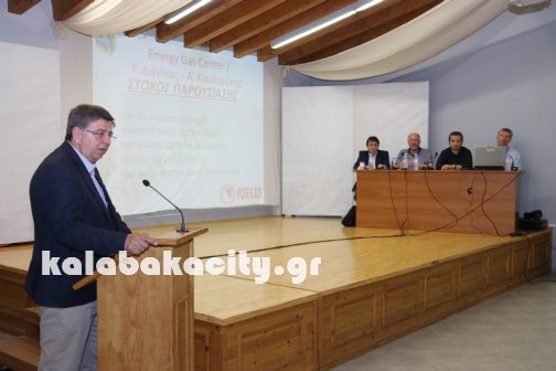 fysiko aerio IMG 3624