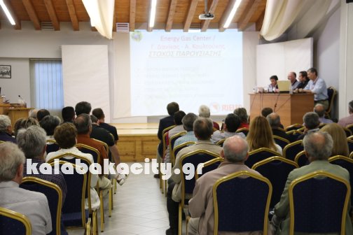 fysiko aerio IMG 3633