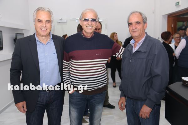 mouseio psifiakis apikonisis meteoron IMG 2740