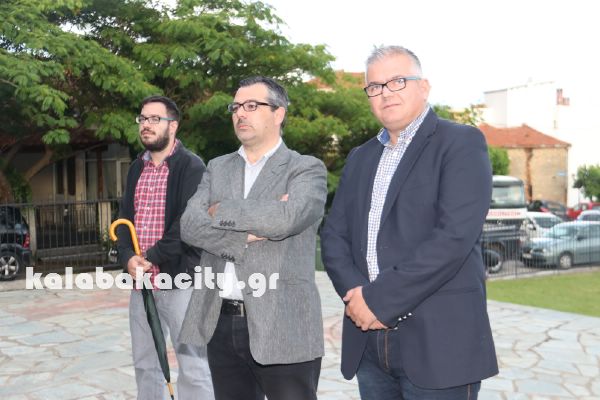 mouseio psifiakis apikonisis meteoron IMG 2781