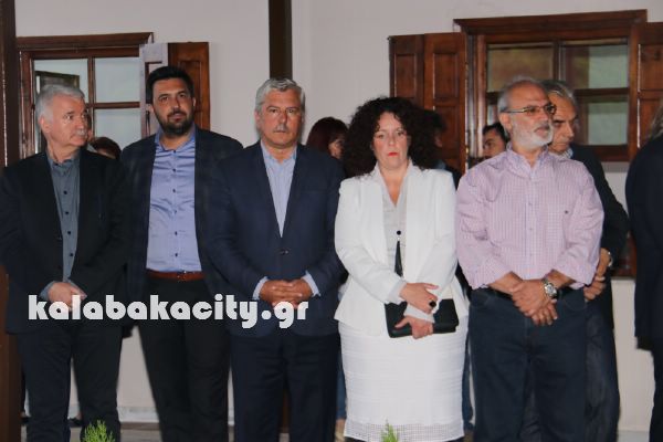 mouseio psifiakis apikonisis meteoron IMG 2785