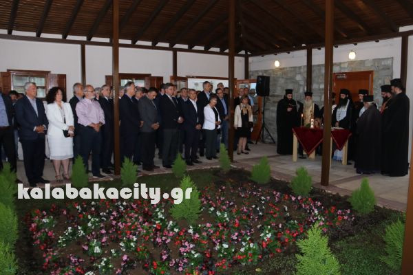 mouseio psifiakis apikonisis meteoron IMG 2790