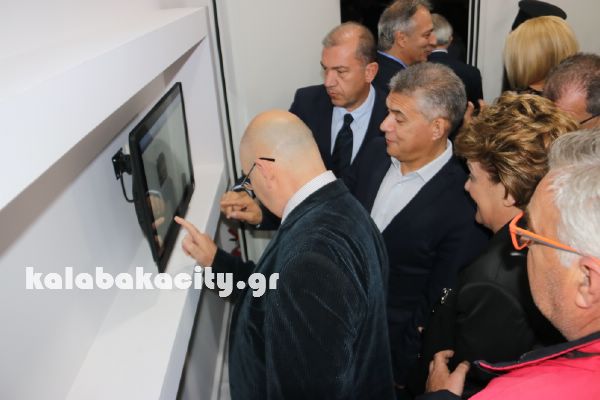 mouseio psifiakis apikonisis meteoron IMG 2853