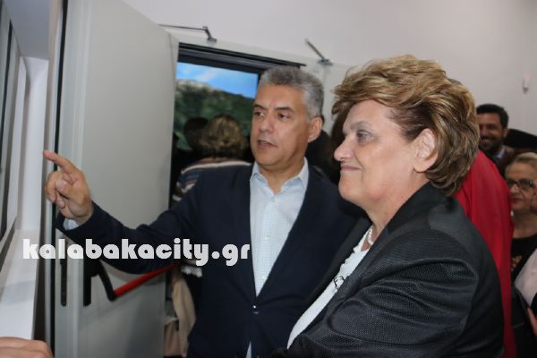 mouseio psifiakis apikonisis meteoron IMG 2866