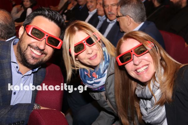 mouseio psifiakis apikonisis meteoron IMG 2878