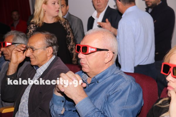 mouseio psifiakis apikonisis meteoron IMG 2894