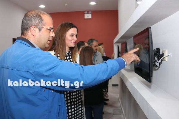 mouseio psifiakis apikonisis meteoron IMG 2903