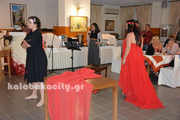 vivlioparousiasi 018