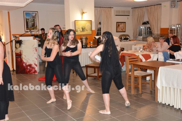 vivlioparousiasi 060