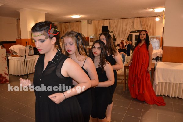 vivlioparousiasi 062