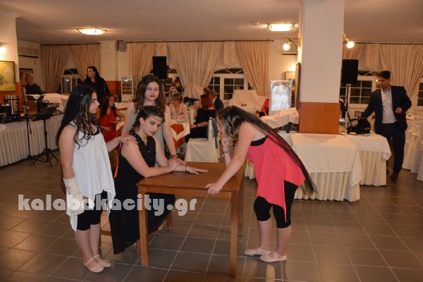 vivlioparousiasi 070