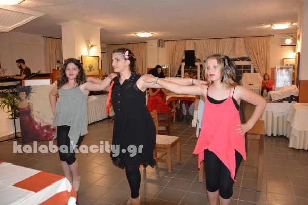 vivlioparousiasi 074