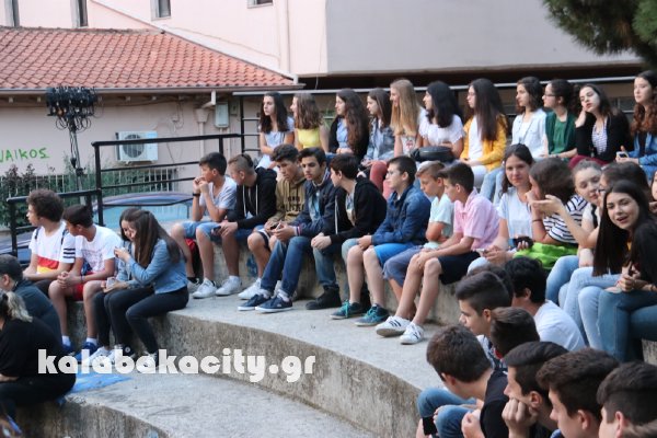 1 gymnasio kalabakas IMG 4745