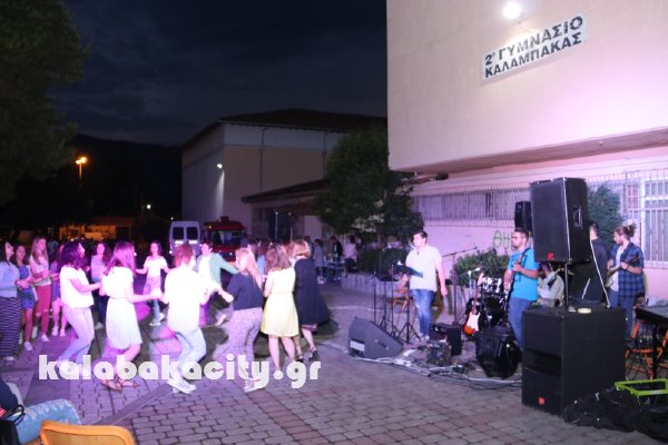 1 gymnasio kalabakas IMG 4887