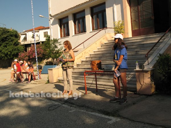 1o dimotiko sxolio kalabakas IMG 0468