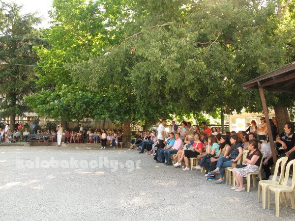 1o dimotiko sxolio kalabakas IMG 0473