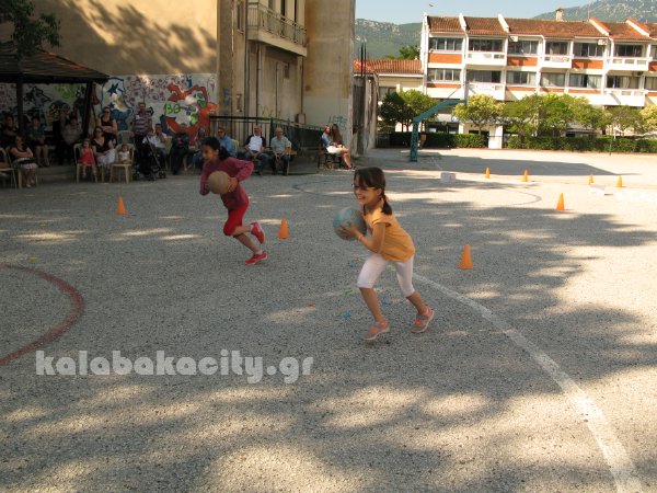 1o dimotiko sxolio kalabakas IMG 0497