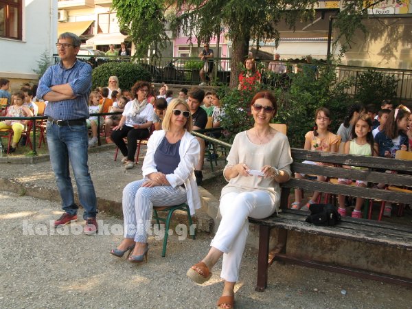 1o dimotiko sxolio kalabakas IMG 0498