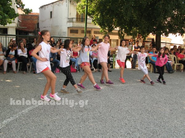 1o dimotiko sxolio kalabakas IMG 0502