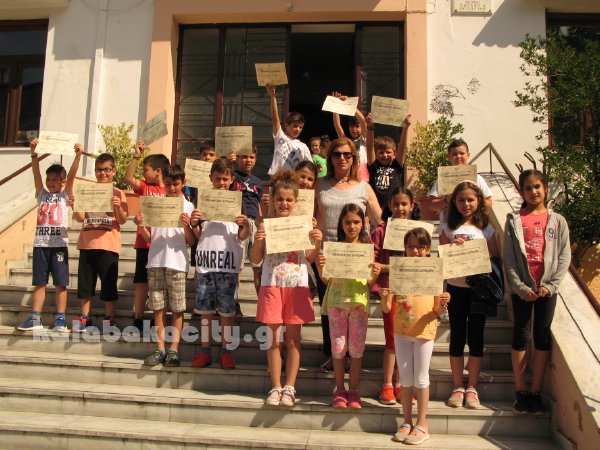 1o dimotiko sxolio kalabakas IMG 0535