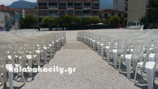 1o dimotiko syllogoi20170625 141545