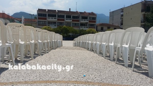 1o dimotiko syllogoi20170625 141547