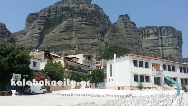 1o dimotiko syllogoi20170625 141627