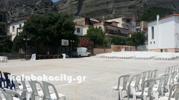 1o dimotiko syllogoi20170625 141646