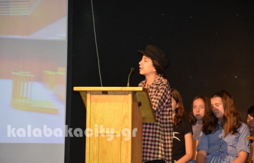 2gymkal parastasi 23